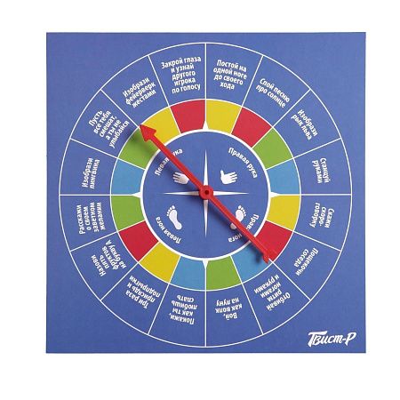 Подарочный набор «Движение вверх»