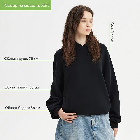 Худи оверсайз унисекс FUSION, черный, размер XS/S
