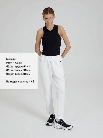 Джоггеры Lovi, молочно-белые, размер M