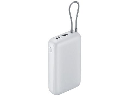 Внешний аккумулятор с встроенным кабелем Xiaomi Power Bank (Integrated Cable), 20000 мАч