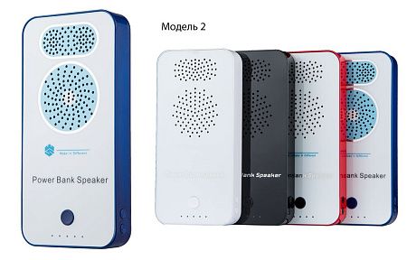 Аккумуляторы-колонки