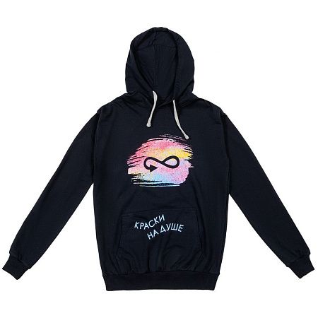 Толстовка с капюшоном Unit Kirenga, темно-синяя, размер XS