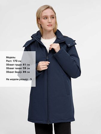 Куртка-парка унисекс Sfera, темно-синяя, размер 3XL