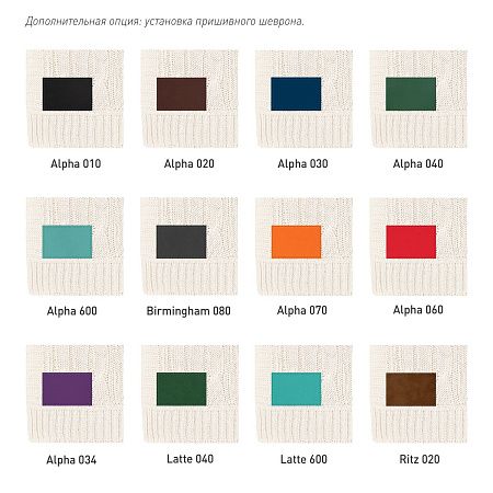 Плед Fado вязаный, красный (без подарочной коробки)