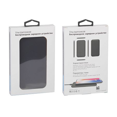 Настольное беспроводное зарядное устройство "Slim SOFTTOUCH"