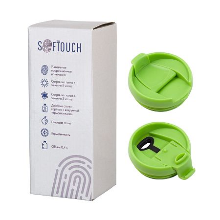 Термостакан "Монтана" 400 мл, покрытие soft touch