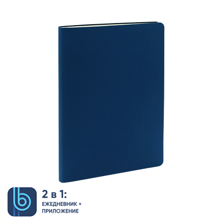 Ежедневник Bplanner.01