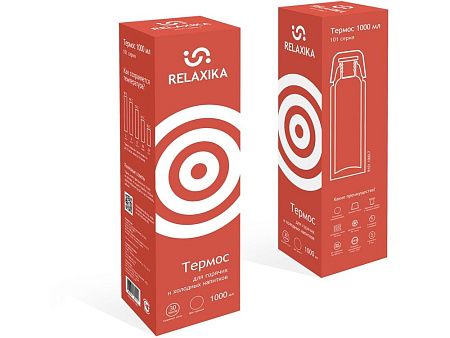 Термос Relaxika «101», 1 л