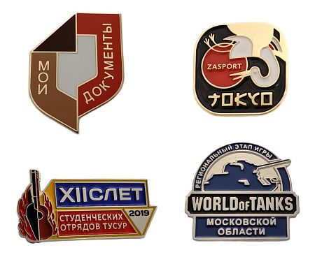 Значки металлические