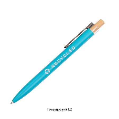 Ручка шариковая "Matt" с кнопкой из бамбука