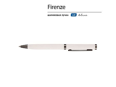 Ручка металлическая шариковая «Firenze», софт-тач