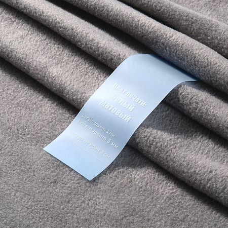 Лента силиконовая Biguna 20 S, прозрачная голубая, 50 см