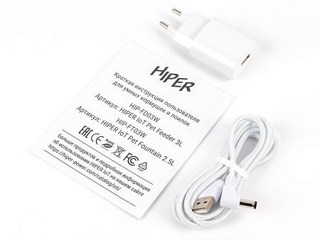 Умная Wi-Fi поилка «IoT Pet Fountain», 2500 мл