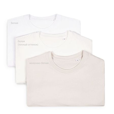 Футболка унисекс T-Bolka 160, белая (теплый оттенок), размер S