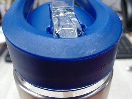 Бутылка для воды «Pallant», тритан, 700 мл