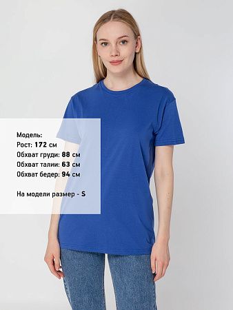Футболка унисекс T-Bolka 160, ярко-синяя, размер XS