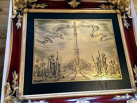 Гравюра, покрытая золотом 