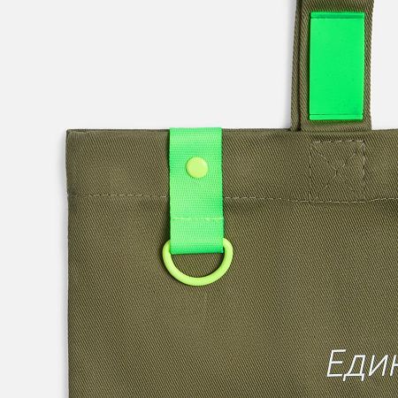 Заклепка Rivet, S, желтый неон