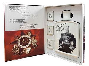 Набор «День Победы»