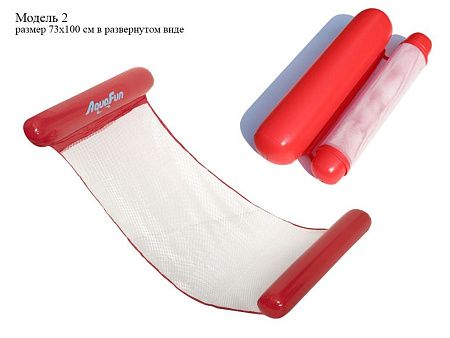 Надувные матрасы