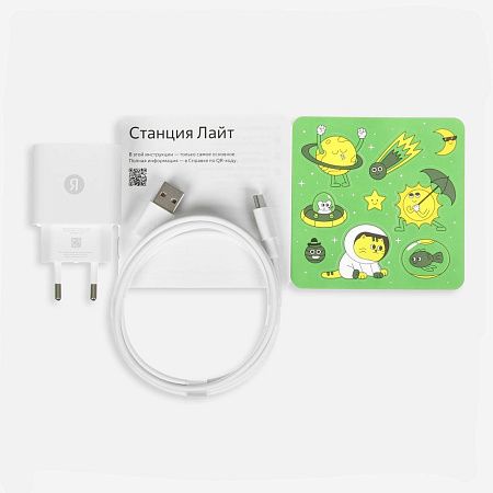 Умная колонка «Яндекс Станция Лайт 2», зеленая