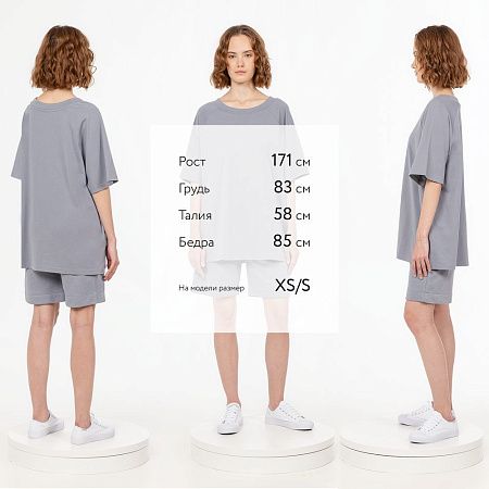 Футболка унисекс оверсайз T2, серая, размер XS/S