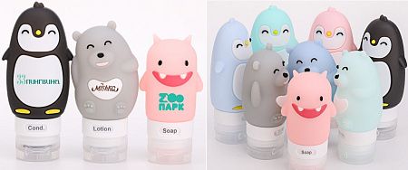 Бутылочки дорожные