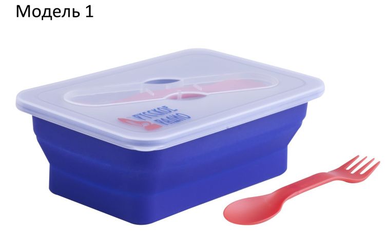 Контейнер складной (ланчбокс)