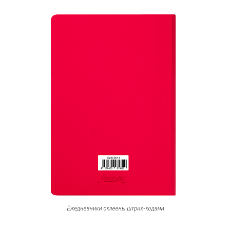 Ежедневник Spark недатированный, красный (без упаковки, без стикера)
