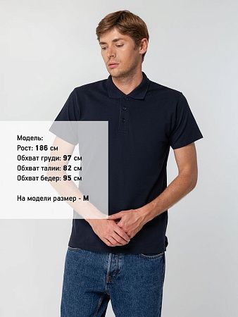 Рубашка поло мужская Spring 210 темно-синяя (navy), размер 4XL