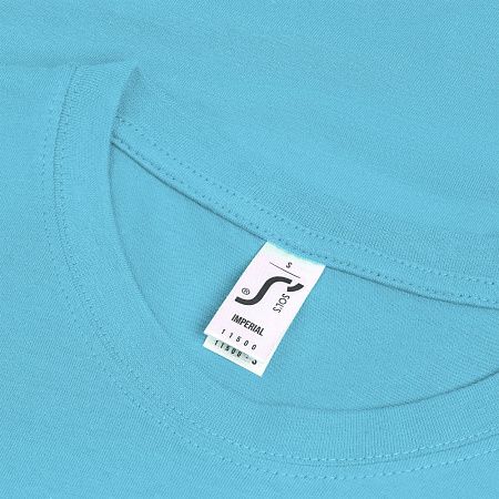 Футболка Imperial 190, бирюзовая, размер XXL