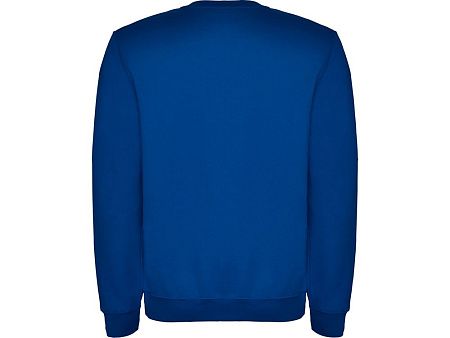 Свитшот с начесом «Clasica» детский