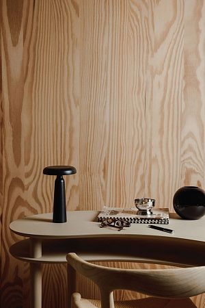 Настольная лампа VINGA Avery RCS