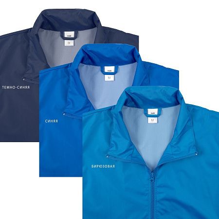 Ветровка Kivach, синяя, размер XS