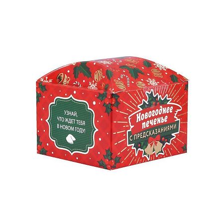 Подарочный набор «Движение вверх»