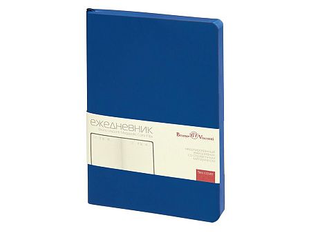 Ежедневник недатированный А5 «Megapolis Color Flex New»