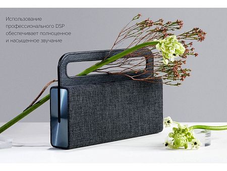 Портативная колонка «Mysound BT-27»