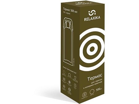 Термос Relaxika «101», 500 мл