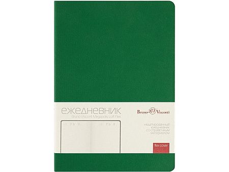 Ежедневник недатированный А5 «Megapolis Color Flex»