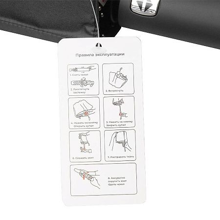 Зонт складной автоматический Forest Lotus, серый