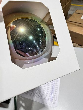 Оформительский шар Finery, 8 см, глянцевый золотистый