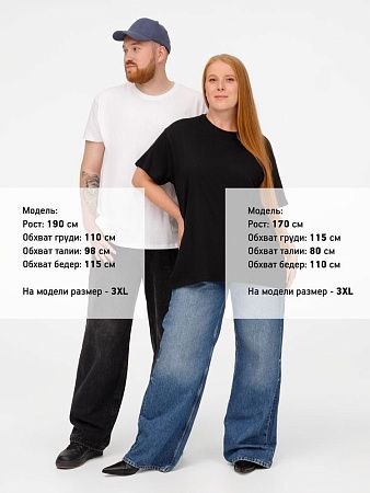 Футболка унисекс Regent 150, белая, размер XL