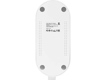 Беспроводная зарядная станция 4-в-1 «Portal» c лампой, 15 Вт