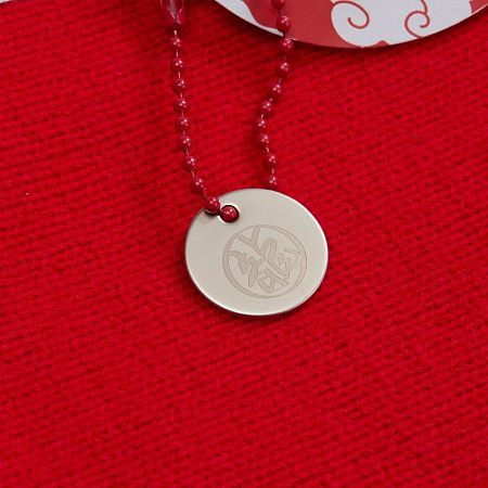 Цепочка для крепления Sharic, красная