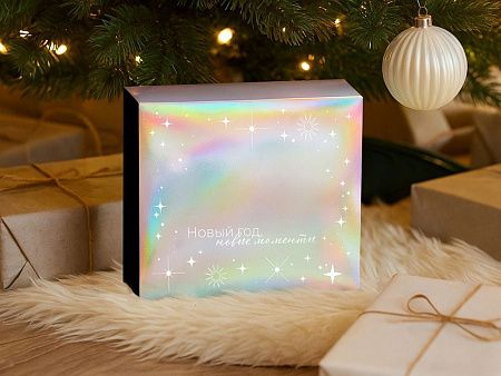 Подарочный набор «Re:Charge» с термокружкой, кофе и блокнотом