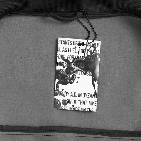 Цепочка для крепления Sharic, черная